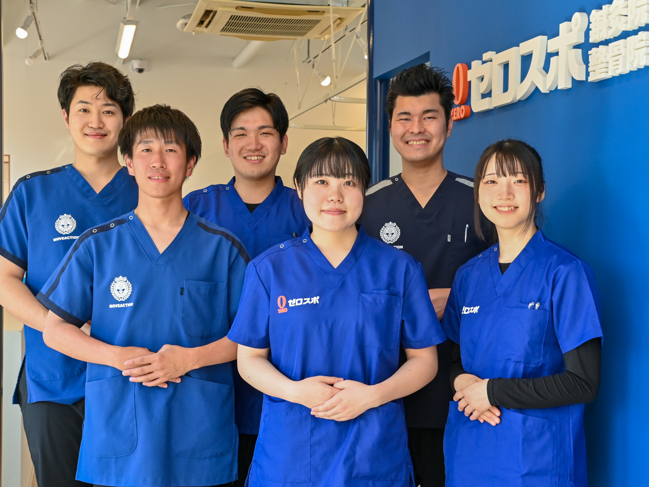 福島市】腰痛に悩むあなたへ！ - ゼロスポ鍼灸・整骨院 福島エリア