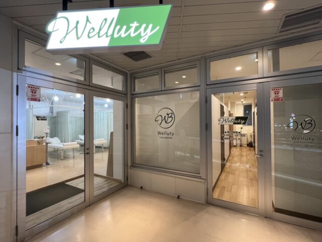 ゼロ整体と健康習慣　（福島市/曽根田）