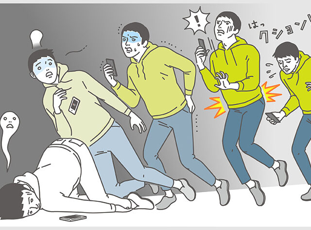 冬に増える腰痛と「腰の重だるさ」をラクにする動き方（福島市南沢又）